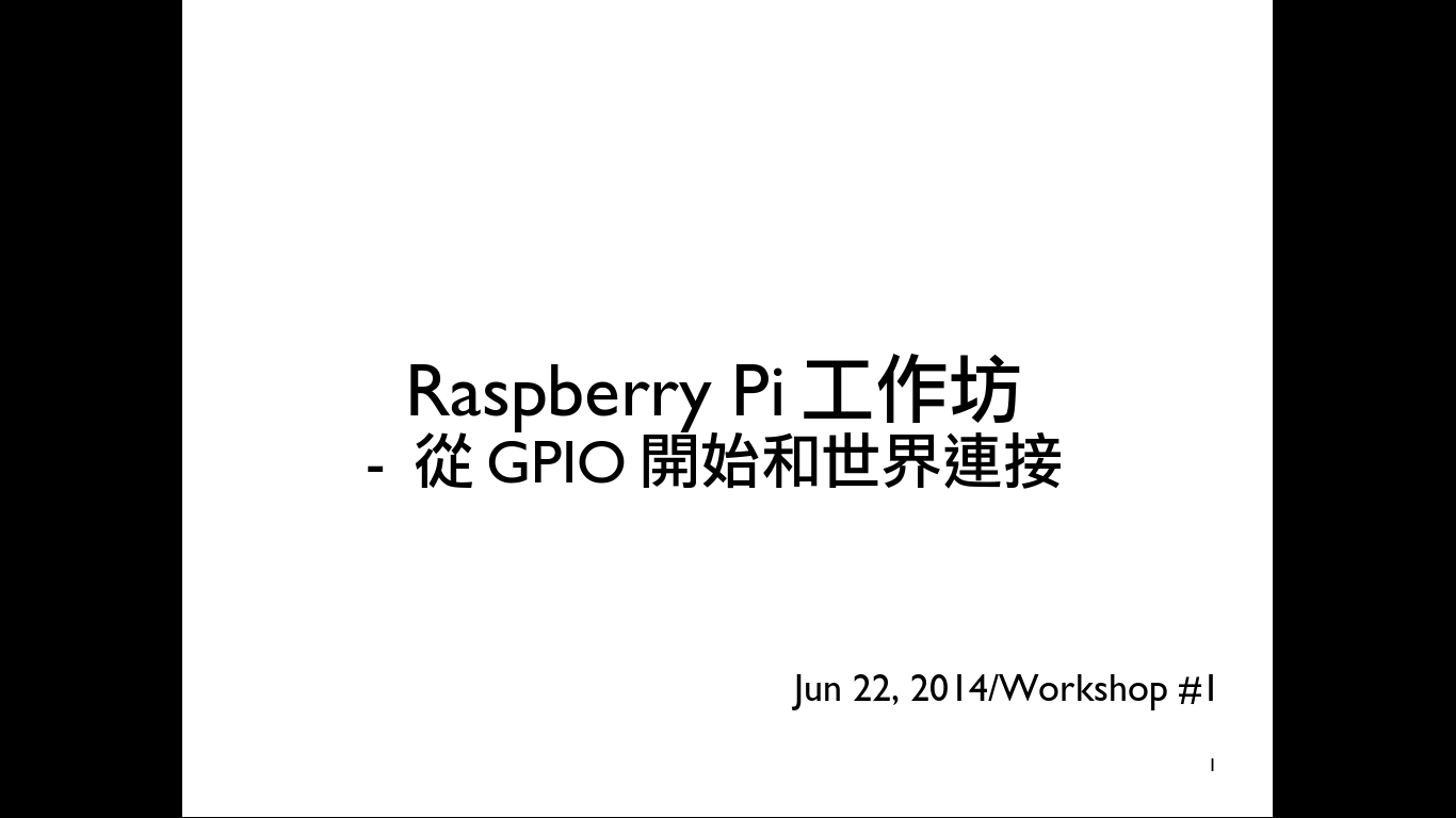 Raspberry Pi Workshop #01