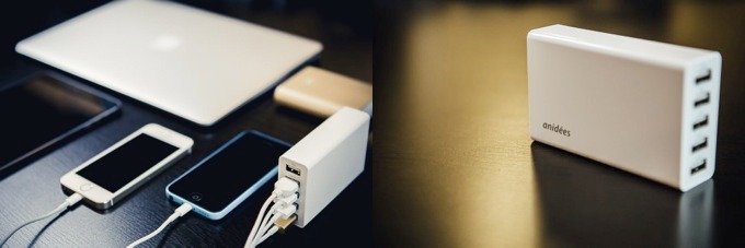 anidees USB 5 Port Charger