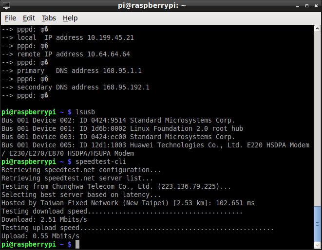 E230 speedtest cli