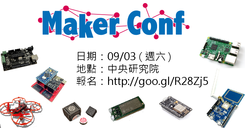 MakerConf 2016 