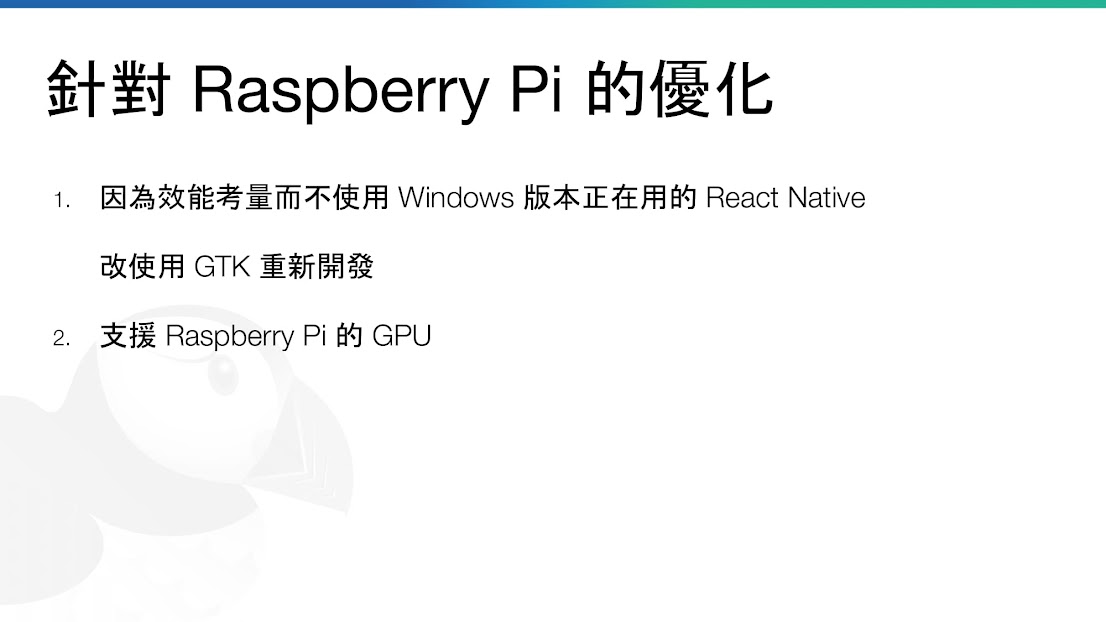 Optimal for Raspberry Pi