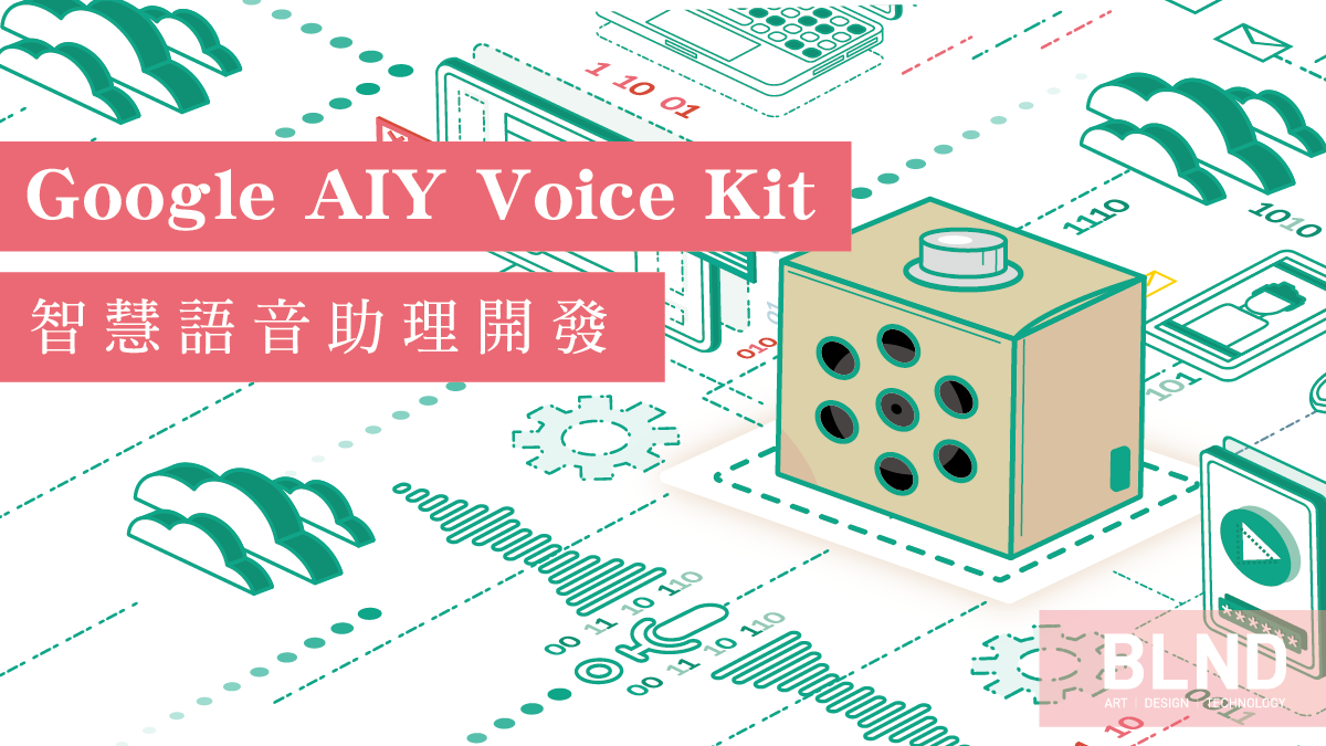 Hack AIY Voice Kit #06